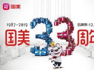 ����33���곬��ҹ�� 2Сʱ��������ʱ