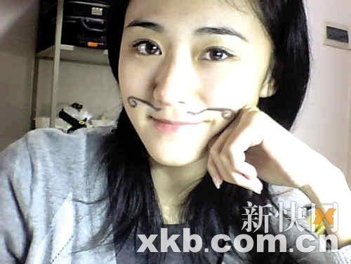 ��Ů��ѧ�����������½�ѧ¥