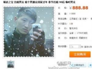  ����������Ѵ��ڻؼ� ������Խ���50Ԫ1��