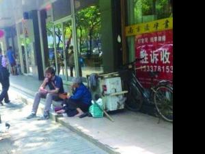 ����С����������̫�������� ��������ƭ��ҲҪ��(ͼ)