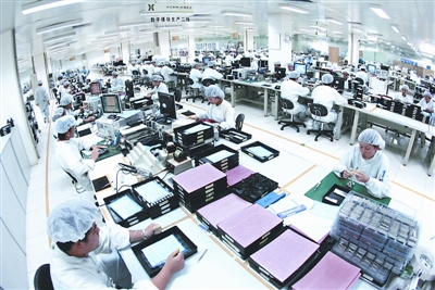 ��ռ���¼���ǰ����� ��������������6�����ڲ�ҵȺ