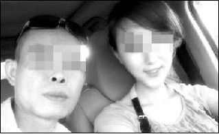 ���羪��Ȫ�ݰ桰���������Ÿ�