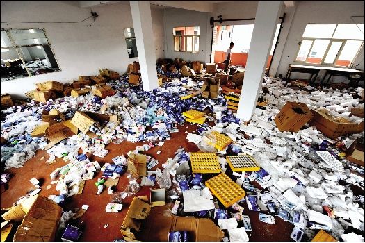 ���С΢��ҵ��ֵ˰Ӫҵ˰������