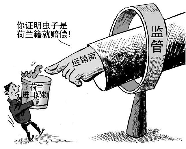 ���ӹ���