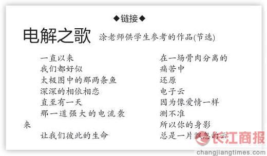 ������������ҵ���ر� ѧϰ����У��дѧ��֮��