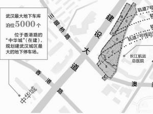 �人���ڰ���·�����׸������õ�ͣ����