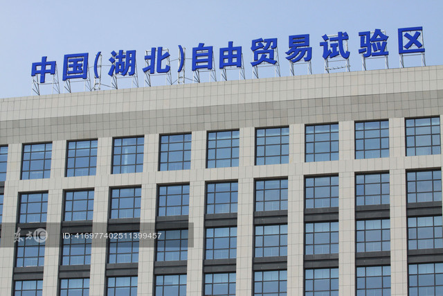 �����ѳǾ�ó����ֳ�ǩԼ��1400��