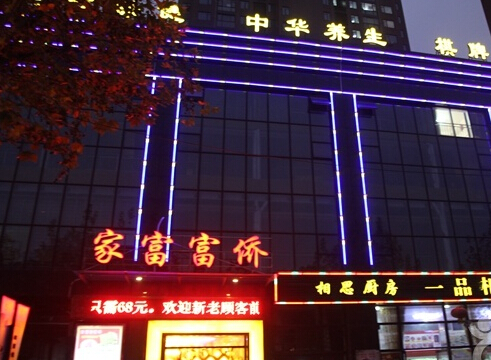 츻40ҵ人