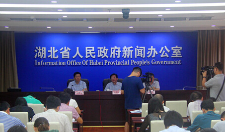 �������人̨���ܽ�Ļ