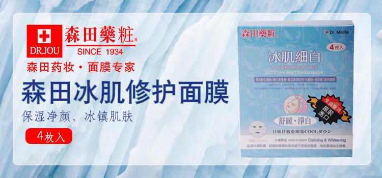 ɭĤ漣27ĤϺڰ