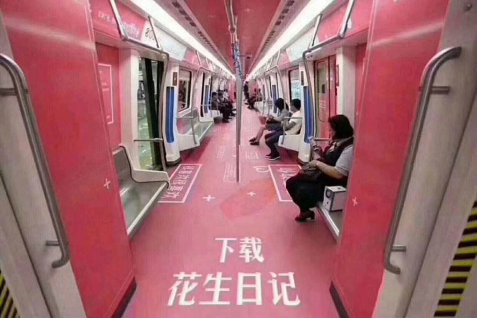罻̻ռ   Ӵ7456