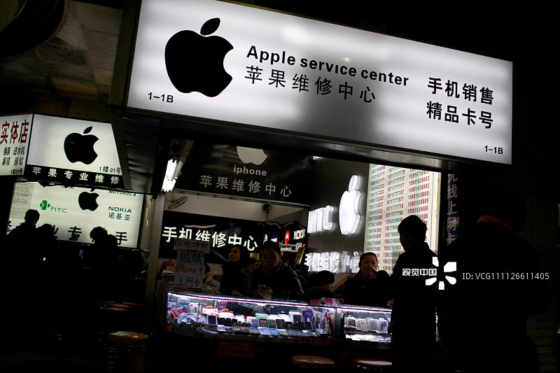 ƻ򽫹رiTunes   Ӫվ˫ת