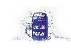 ҩ硰ҵڸ