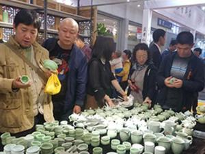 16人販տĻ ߺն 