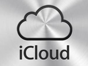 ƻ:йڵiCloudתϹݹ˾Ӫ