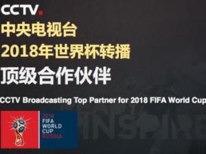 ǿǿ ų2018籭ת