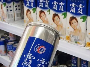 е¶¶߲±䶯   ƷϻԴ