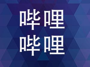 Bվݰͼ   5.13ڸԪսͶʻϲý