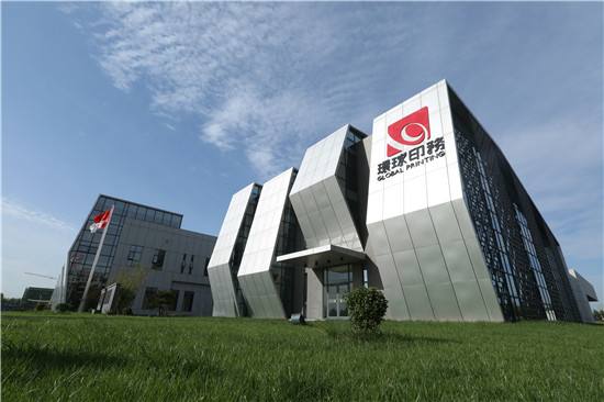 ӡղ 1.2չӡ70%Ȩıת