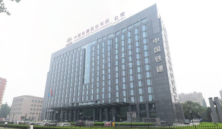 йӪֽ4006   2019ǩͬ2ɼƻ120%