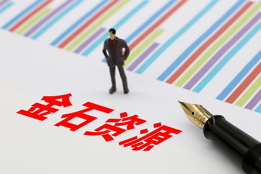 ��ʯ��Դ��������Դ��ҵ�� &nbsp; ��15.5��Ͷ��﮵���ϵ���Ŀ