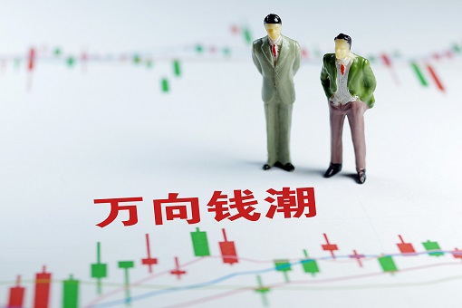 ����Ǯ��ǰ����Ԥӯ��4.73�� &nbsp; ��������Դ��ͷ������չ�߶��г�