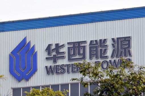 ������Դ�������ǰ����Ԥ����1.8�� &nbsp; ʵ�������ʳ���Ȩ���˳���Ѻ25%������