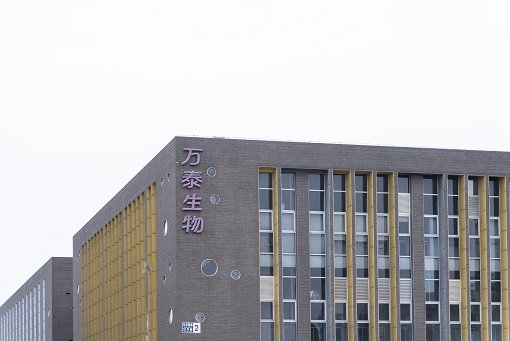 ��̩������35�ڶ������� &nbsp; ������ҵ��ռ�ż�HPV�����г�