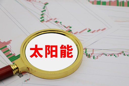 ̫������46���������̹����ͷ��λ &nbsp; Ӧ���˿�ΪӪ��2.8����ļ18�ڲ���