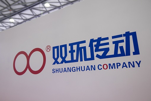 ˫������ǩ35.54�ڶ�������ѩ���� &nbsp; ҵ����תԤ��13���ɼ�һ����ǳ�4��