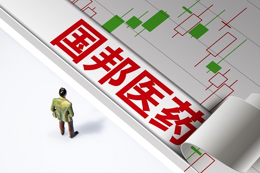 ����ҽҩҵ�������������¼��Ʒ� &nbsp; �������ֺ�2.79��ʵ���˷�8000��