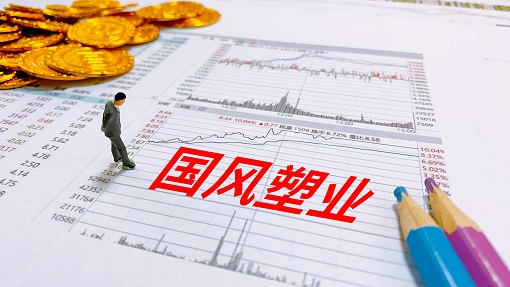 ������ҵ��������ǰ��������Ԥ��2.9�� &nbsp; �����Գ��㸺ծ�ʽ�16.78%