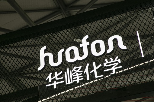 ���廯ѧ������ӯ��22.76�ڴ��¸�   ��Ʒ�����߾�������������ǿ��ģ����