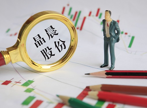 �����ɷݽ����ջ���ǰ����������38�� &nbsp; ���¼��������з�֧������50%