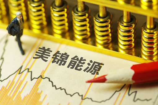 ������Դ�����N�ԿƼ��������� &nbsp; ú���г���λ����ǰ����ӯ��20��