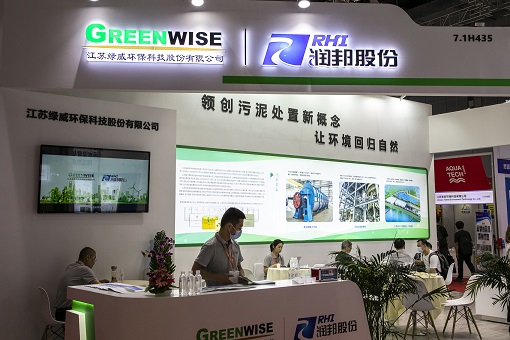 ���ɷ�ת����Ч��������82% &nbsp; ���ݹ���12.5�������ϵ�25%ҵ����ŵ