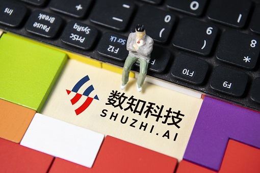 ��֪�Ƽ�63�ڲ����ʲ�9.51�ڡ������� &nbsp; ��ɶ��ʽ�ռ��δ��ʵ��������Ļ���ױ���