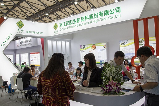 ��԰�������8�������չ������������� &nbsp; ҵ����ŵ���1.1�ڲ���2021��ǰ����