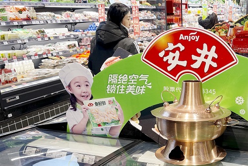 ����ʳƷ�ɱ����������ȿ۷ǽ�28% &nbsp; �������23�ڴ�������Ǽۼ�ѹ