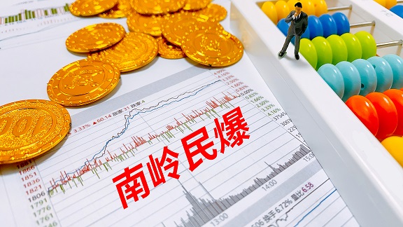 ������������������������ҵ��ͷ &nbsp; ��������׬13.7�ڽ��������