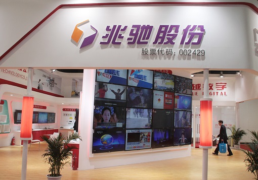 �׳۹ɷ�LED������89%�ɵڶ������� &nbsp; ���ϲ�����11�����ֳɵ�����ɶ�