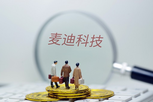 ϿƼ2.9ڿ粢ҽĿֹ   ҵſ߼ӹ˾ʲ0.36