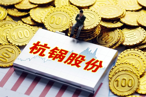 ɷ1.53ڿعԴ   չ¯ҵսת