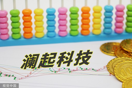 ƼӪ40%׽   Ӧտ2.4ɷſûг