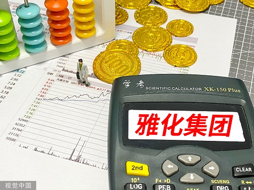 ŻһԤӯ9ڵֹȥһ   10Ӳ˫ҵ
