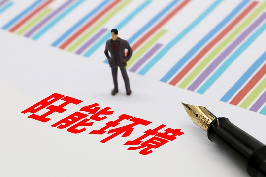 ���ܻ����������������չ�6��˾ &nbsp; ҵ���Ȳ�����2021��ӯ��6.45��