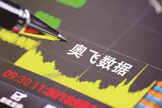 �·������ٻ�ٶ�9.5�ڴ� &nbsp; ���IDC���񽨳�9���Խ���������