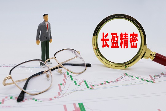 ӯҵ5.79ڹɼ۽ն   ͻҵܳ۷轵260%