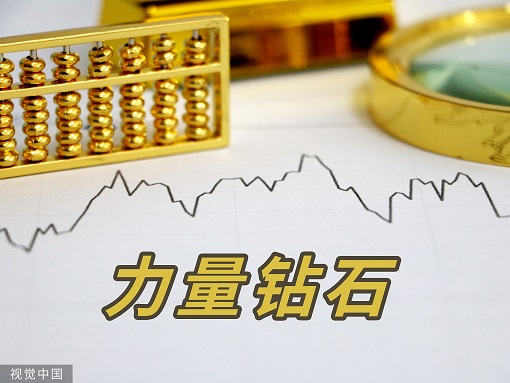 ʯ弾   ʯëʳ81%ļ40