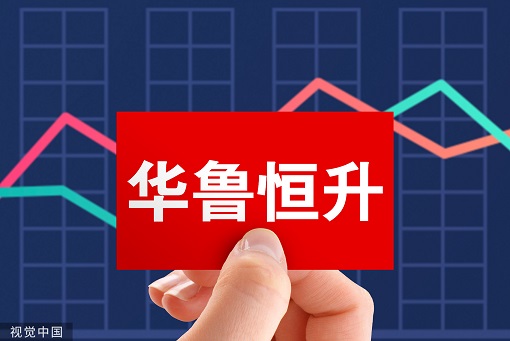 ��³������51��Ͷ������Ŀ���� &nbsp; һ����ӯ��24�ھ�Ӫ�ֽ�������